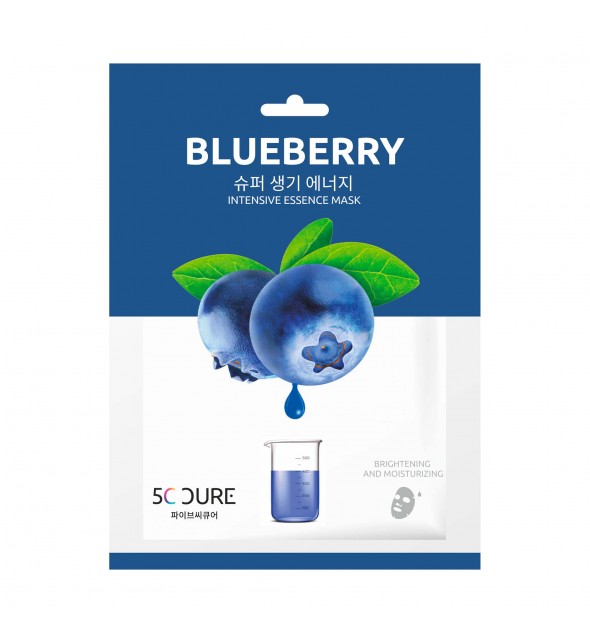 BLUEBERRY INTENSIVE ESSENCE...